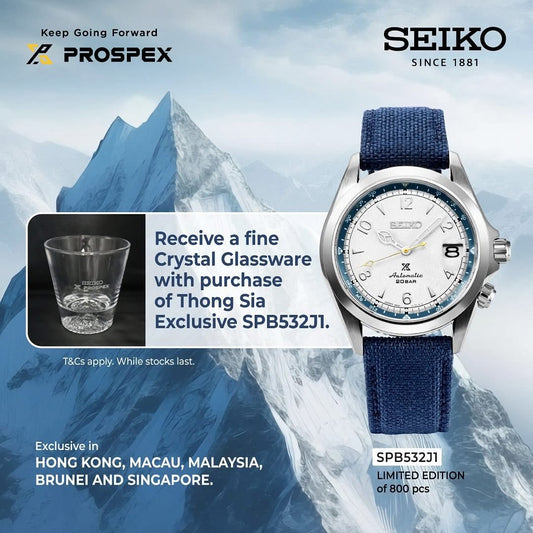 SPB532J1